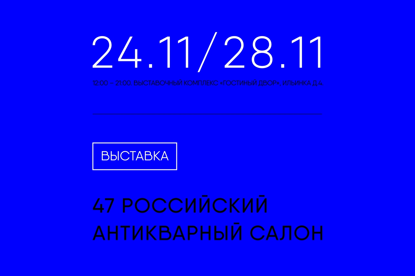 Проститутки у метро Лесная из Питера: найти, снять индивидуалку рядом, шлюху поблизости